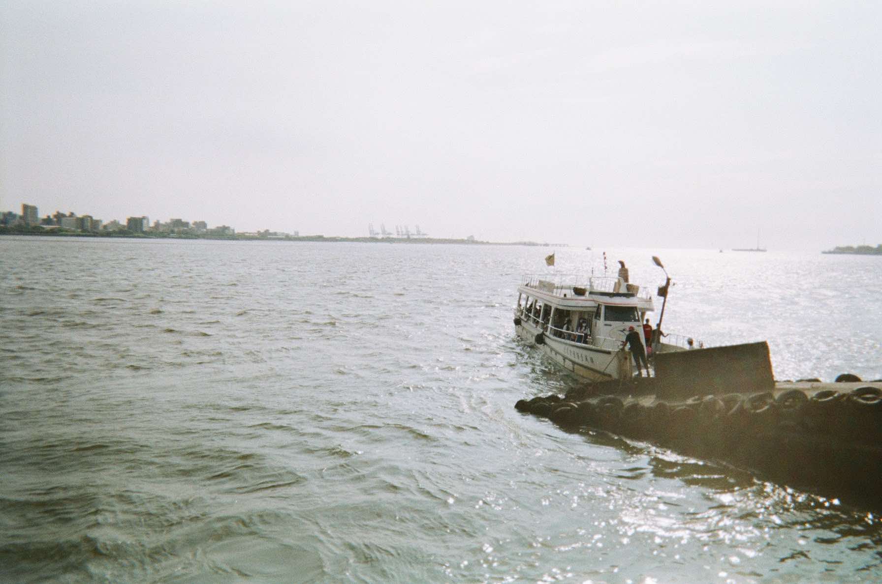 Tamsui River, Taipei, Taiwan